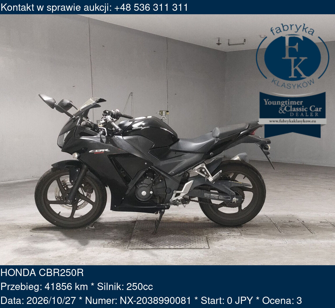 HONDA CBR250R  - zdjęcie 2