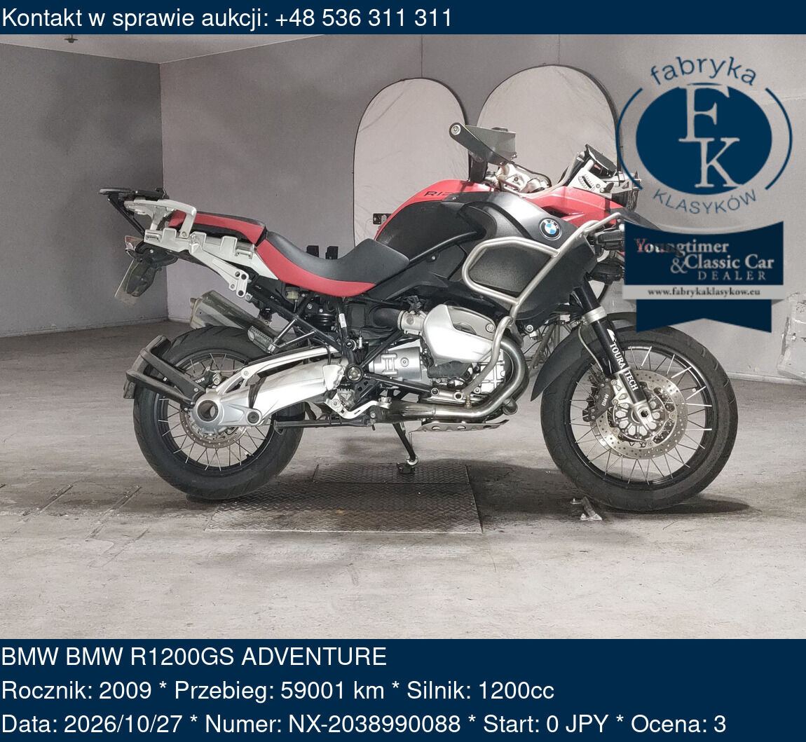BMW BMW R1200GS ADVENTURE 2009 - zdjęcie 2