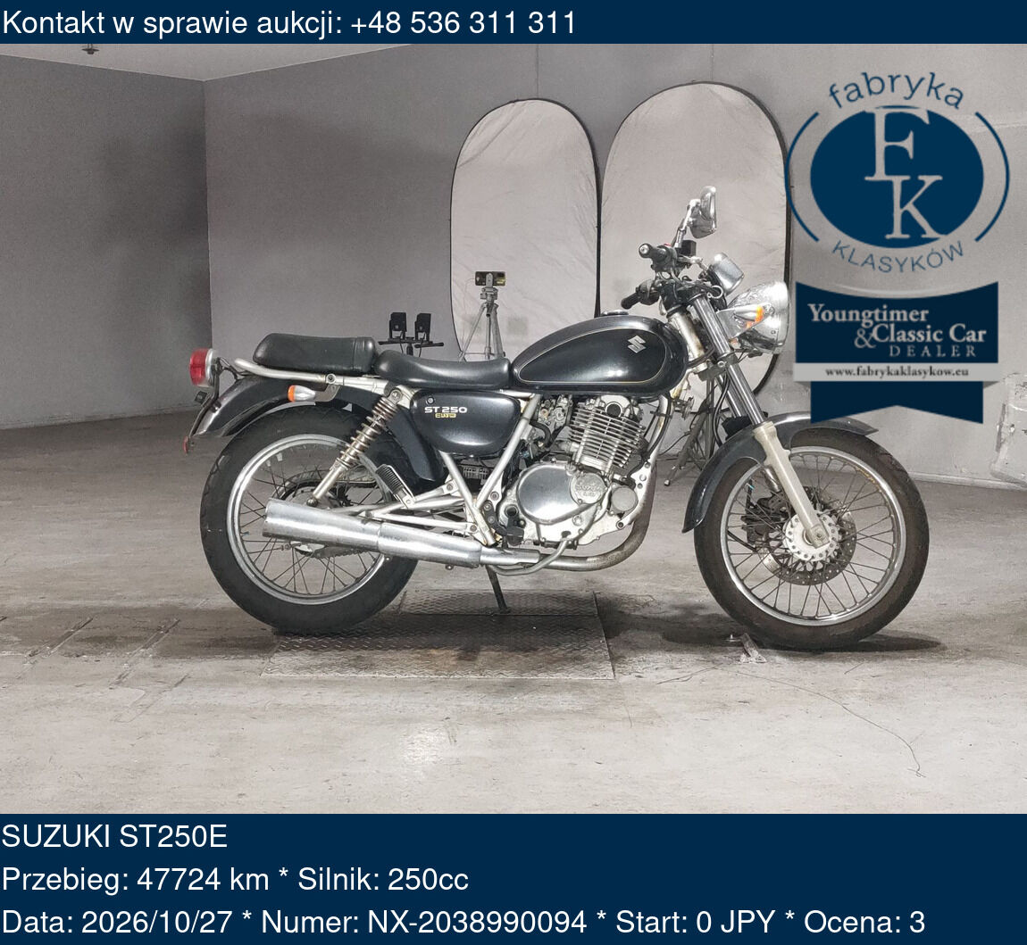 SUZUKI ST250E - zdjęcie 2