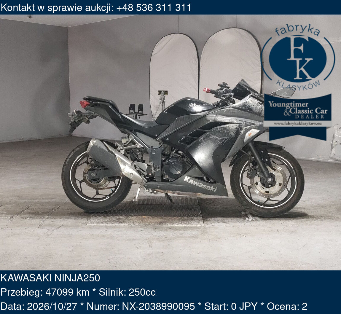 KAWASAKI NINJA250  - zdjęcie 2
