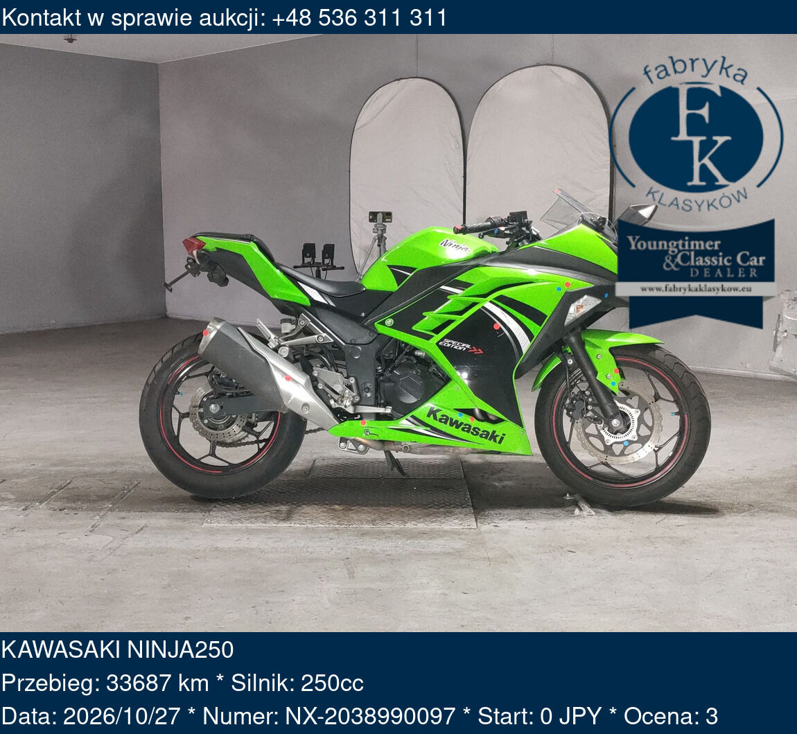 KAWASAKI NINJA250  - zdjęcie 2
