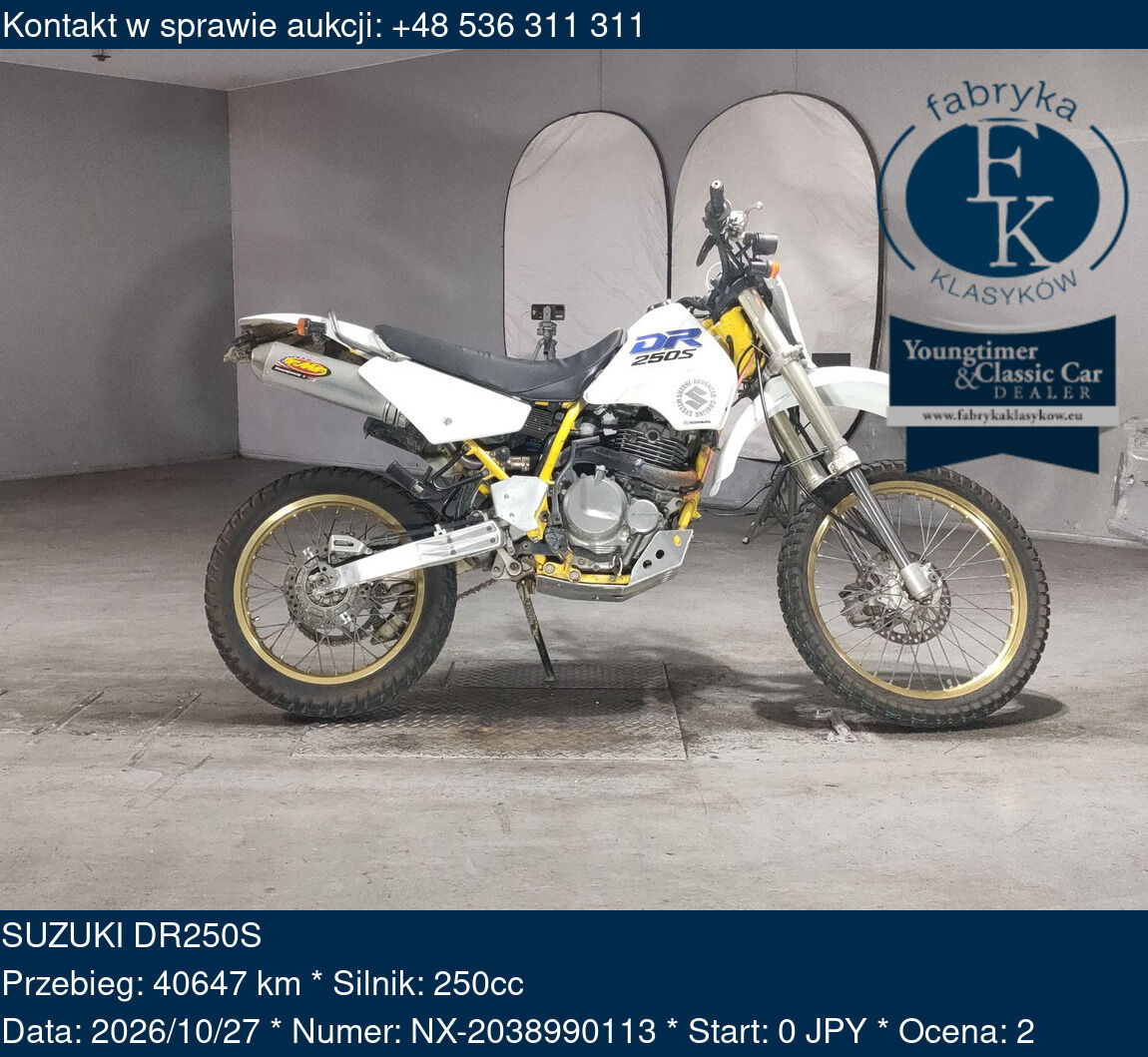 SUZUKI DR250S  - zdjęcie 2