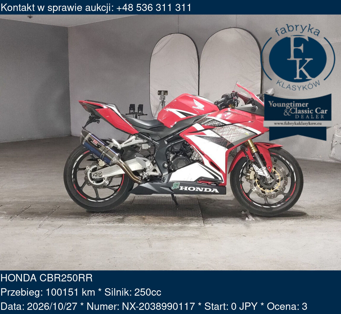 HONDA CBR250RR - zdjęcie 2