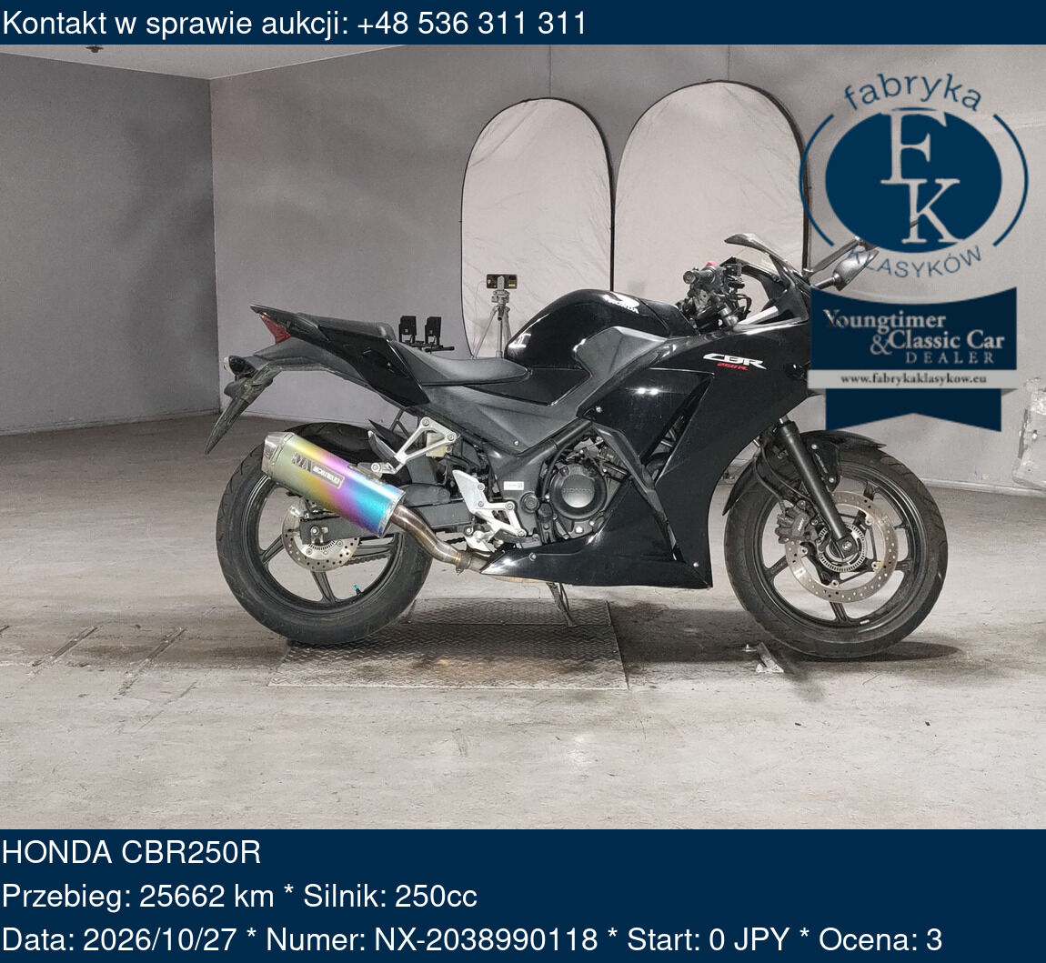HONDA CBR250R - zdjęcie 2