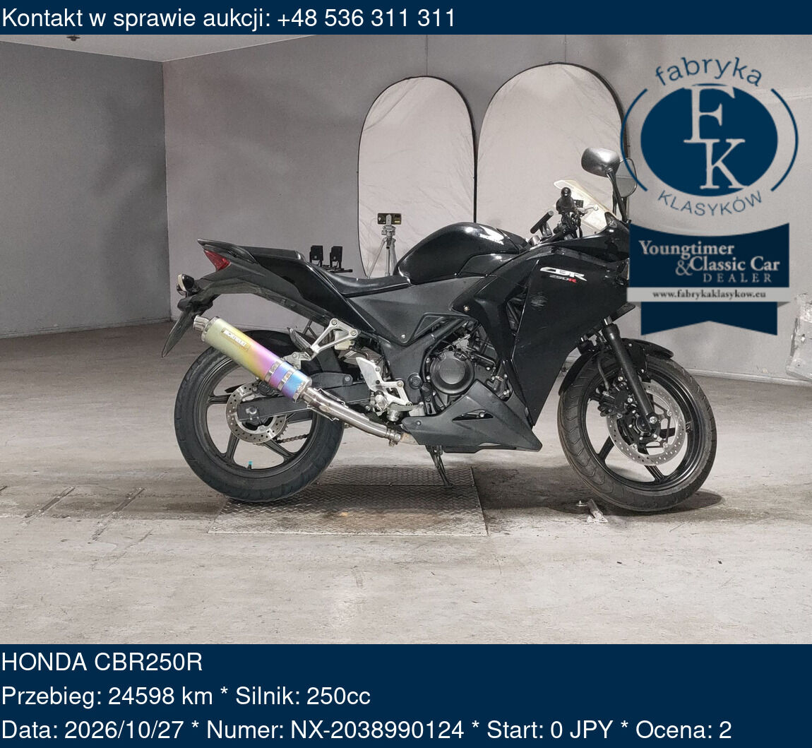 HONDA CBR250R - zdjęcie 2