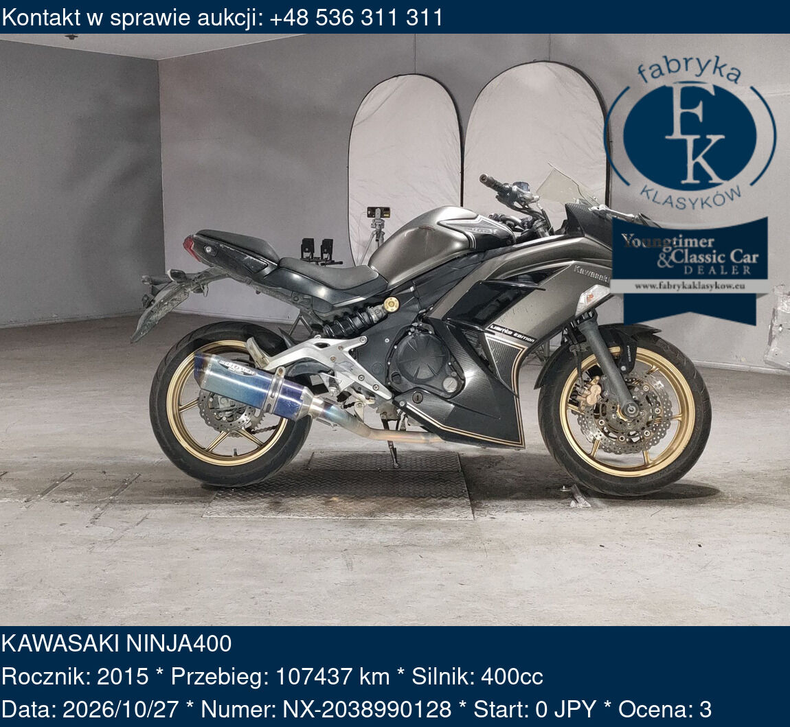 KAWASAKI NINJA400 2015 - zdjęcie 2