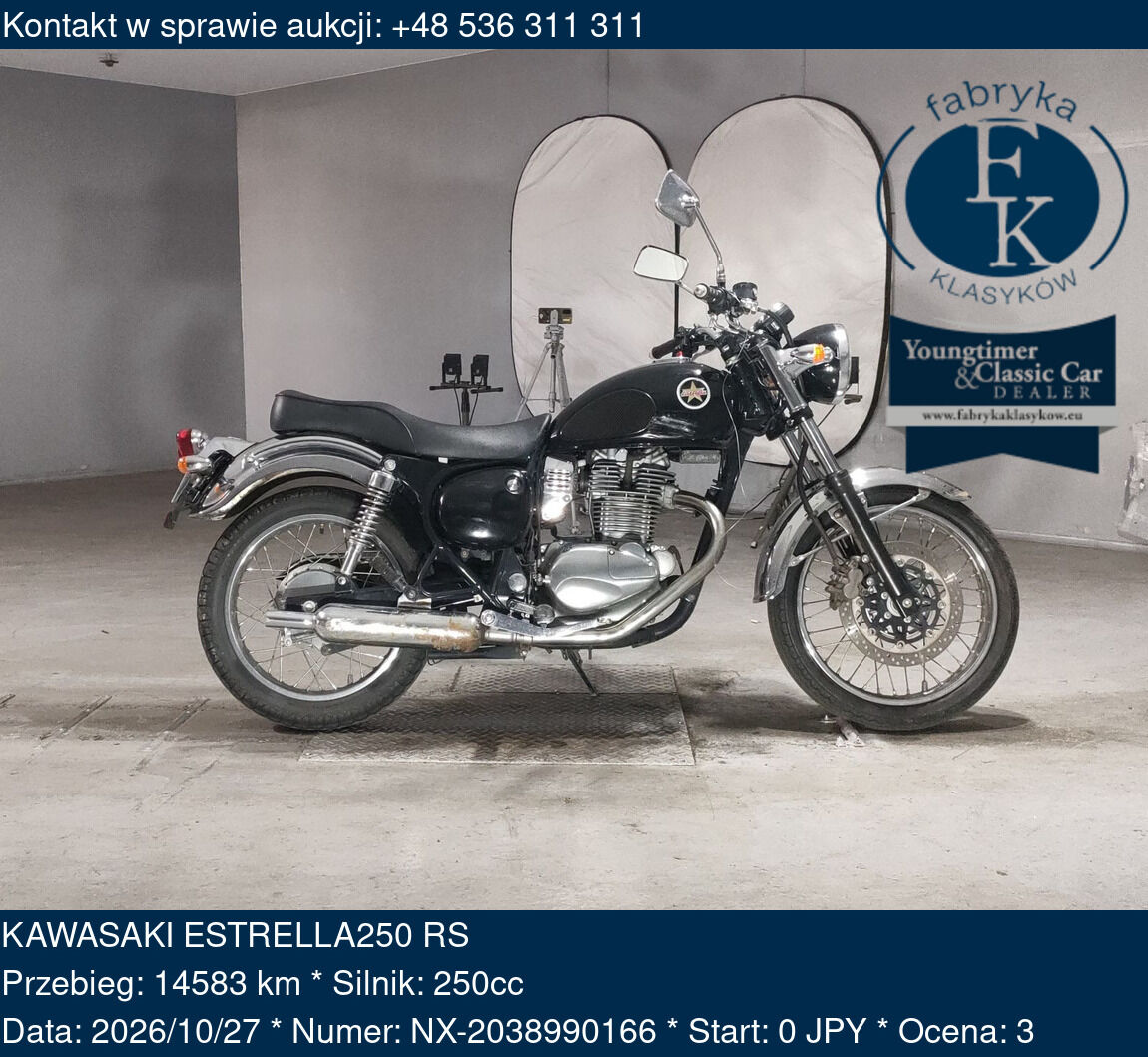 KAWASAKI ESTRELLA250 RS  - zdjęcie 2
