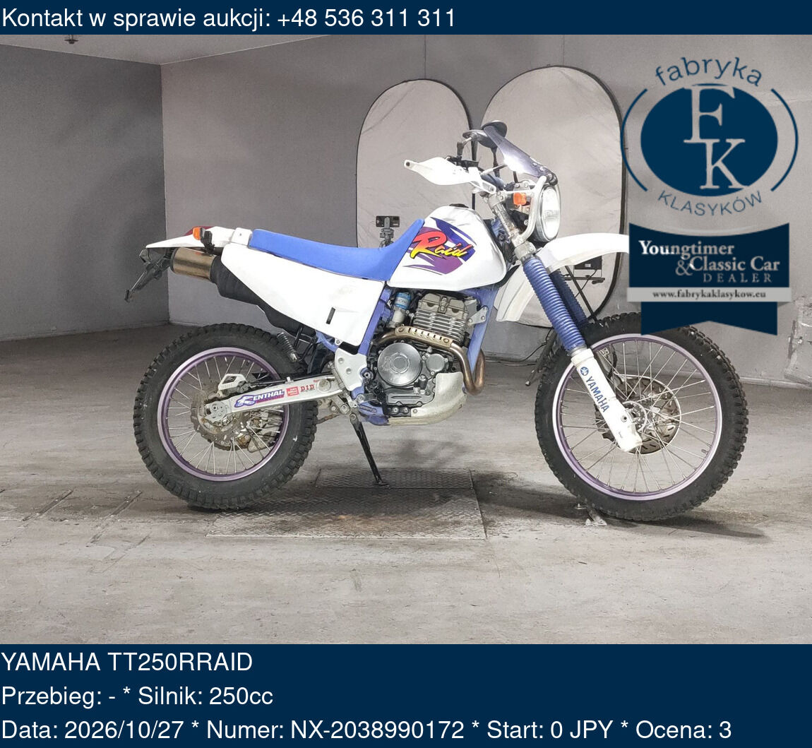 YAMAHA TT250RRAID  - zdjęcie 2