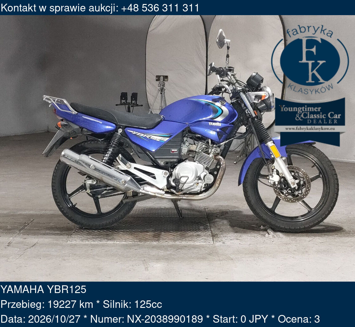 YAMAHA YBR125  - zdjęcie 2