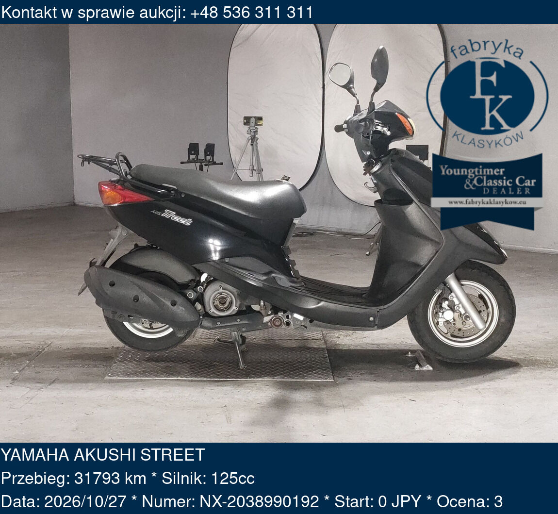 YAMAHA AKUSHI STREET  - zdjęcie 2