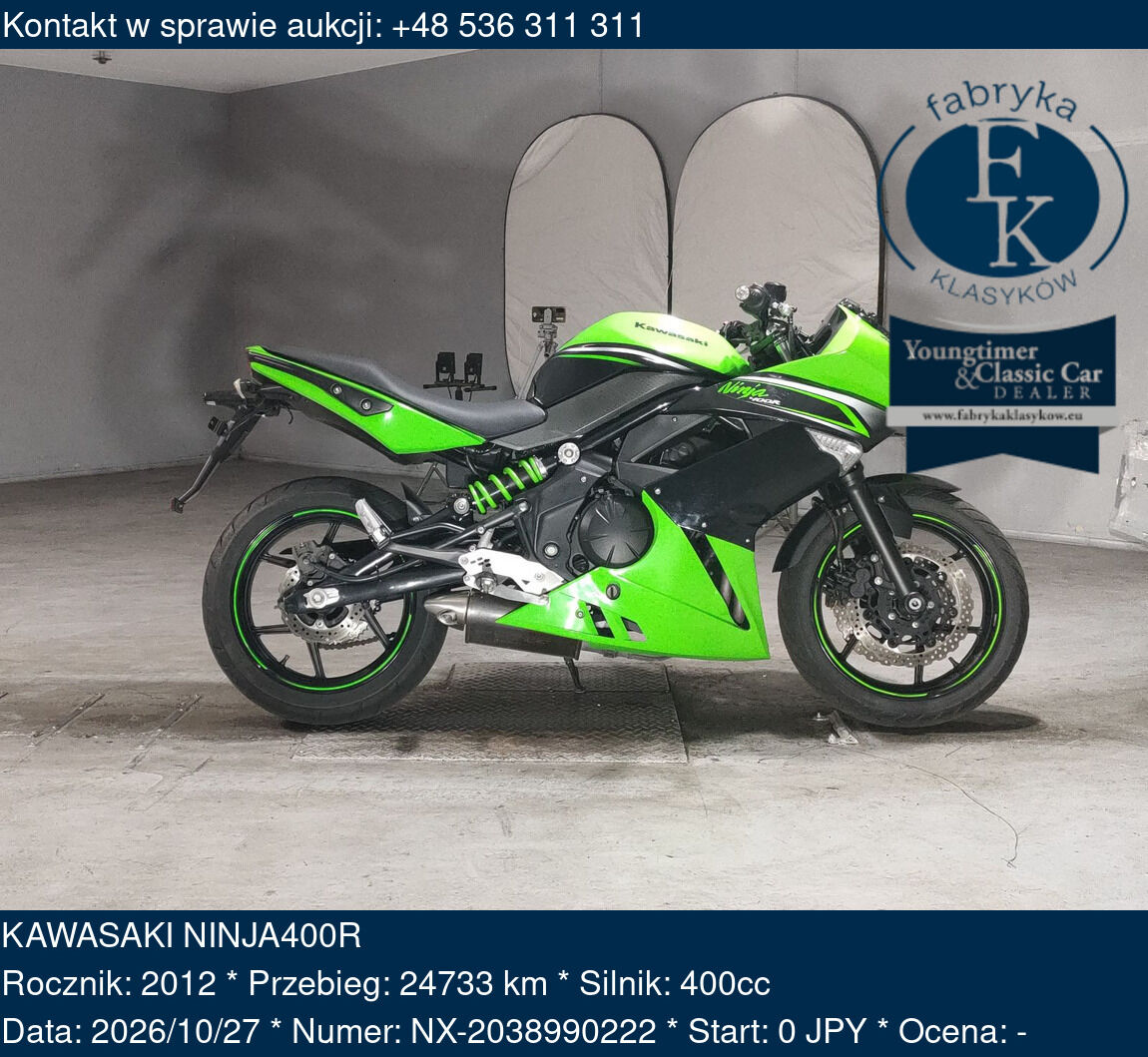 KAWASAKI NINJA400R 2012 - zdjęcie 2