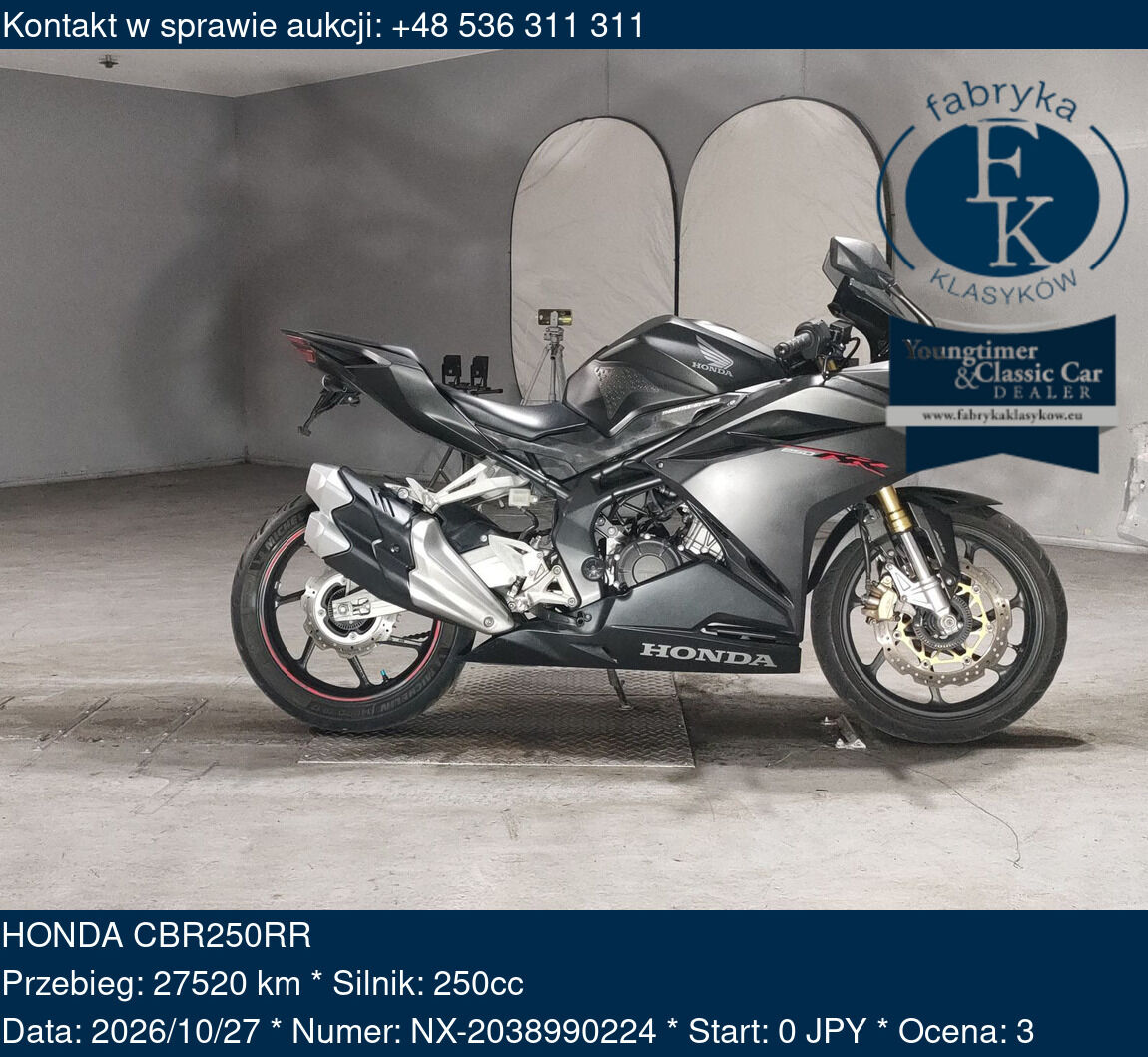 HONDA CBR250RR  - zdjęcie 2