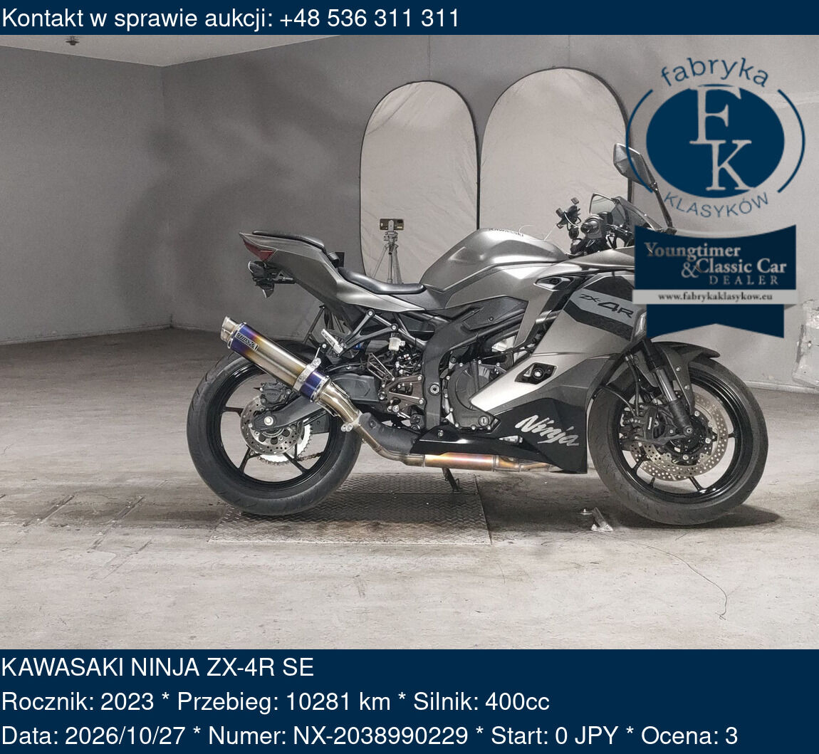 KAWASAKI NINJA ZX-4R SE 2023 - zdjęcie 2