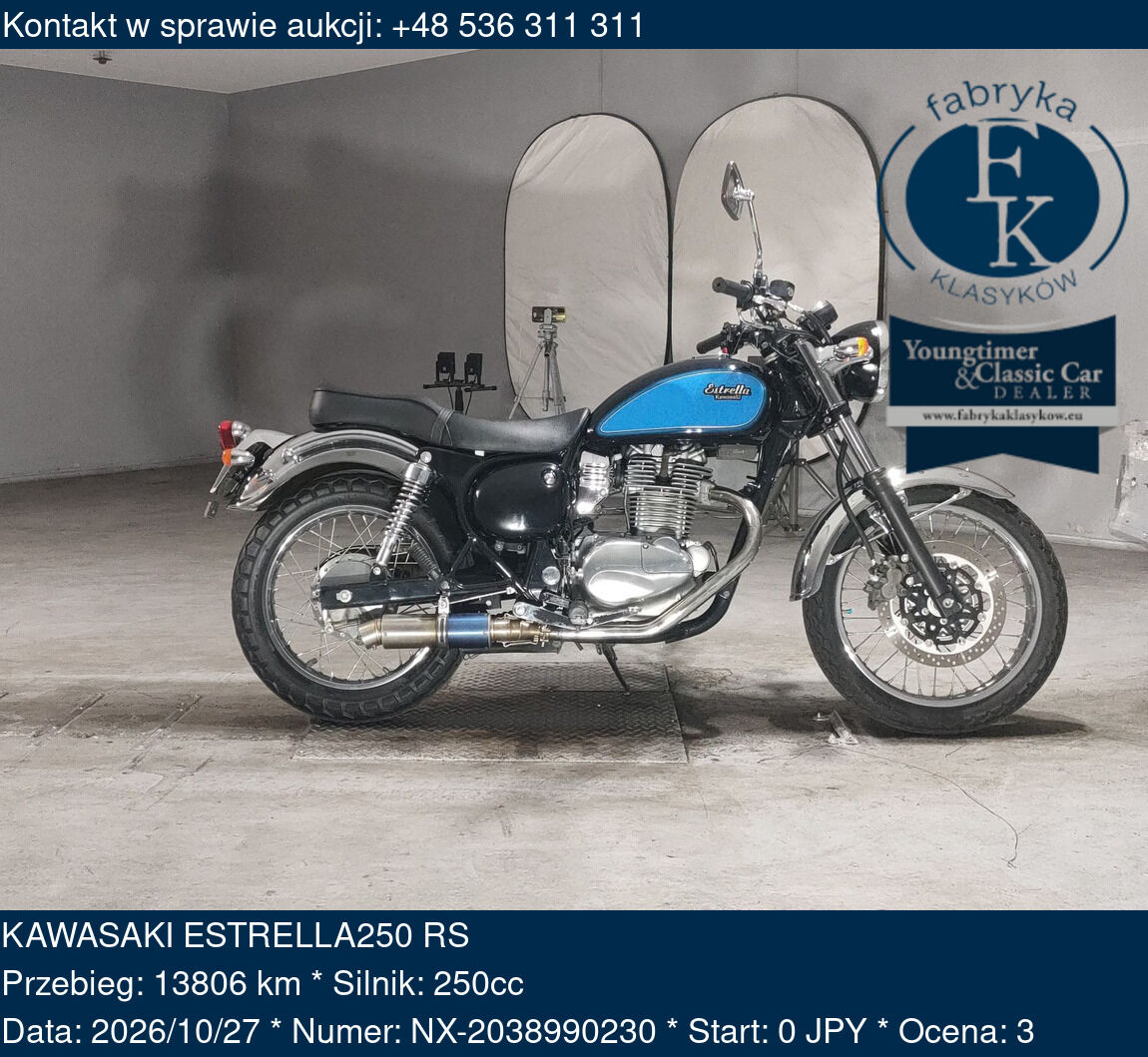 KAWASAKI ESTRELLA250 RS  - zdjęcie 2