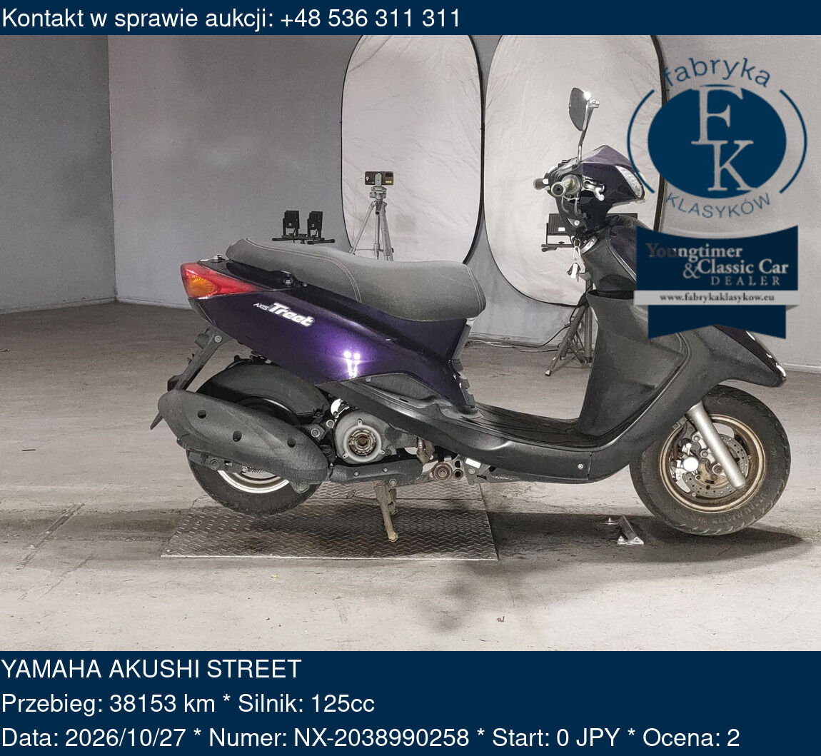 YAMAHA AKUSHI STREET - zdjęcie 2