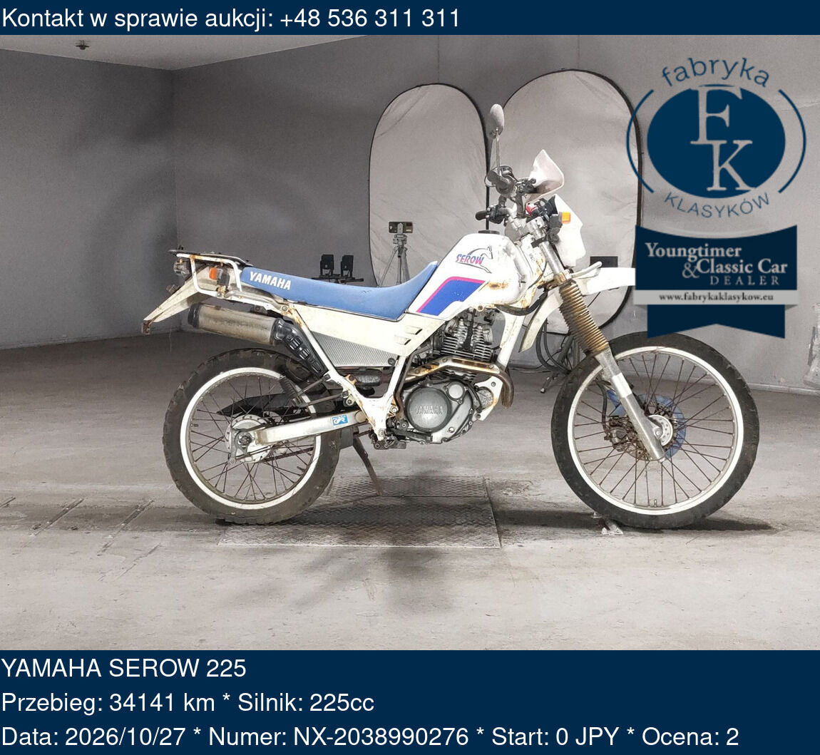 YAMAHA SEROW 225  - zdjęcie 2