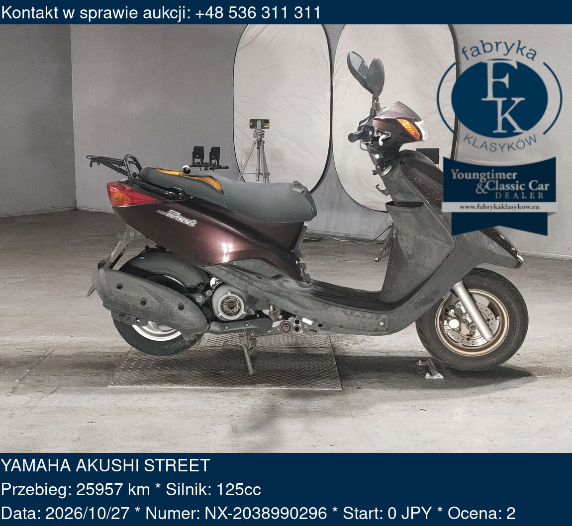 YAMAHA AKUSHI STREET  - zdjęcie 2