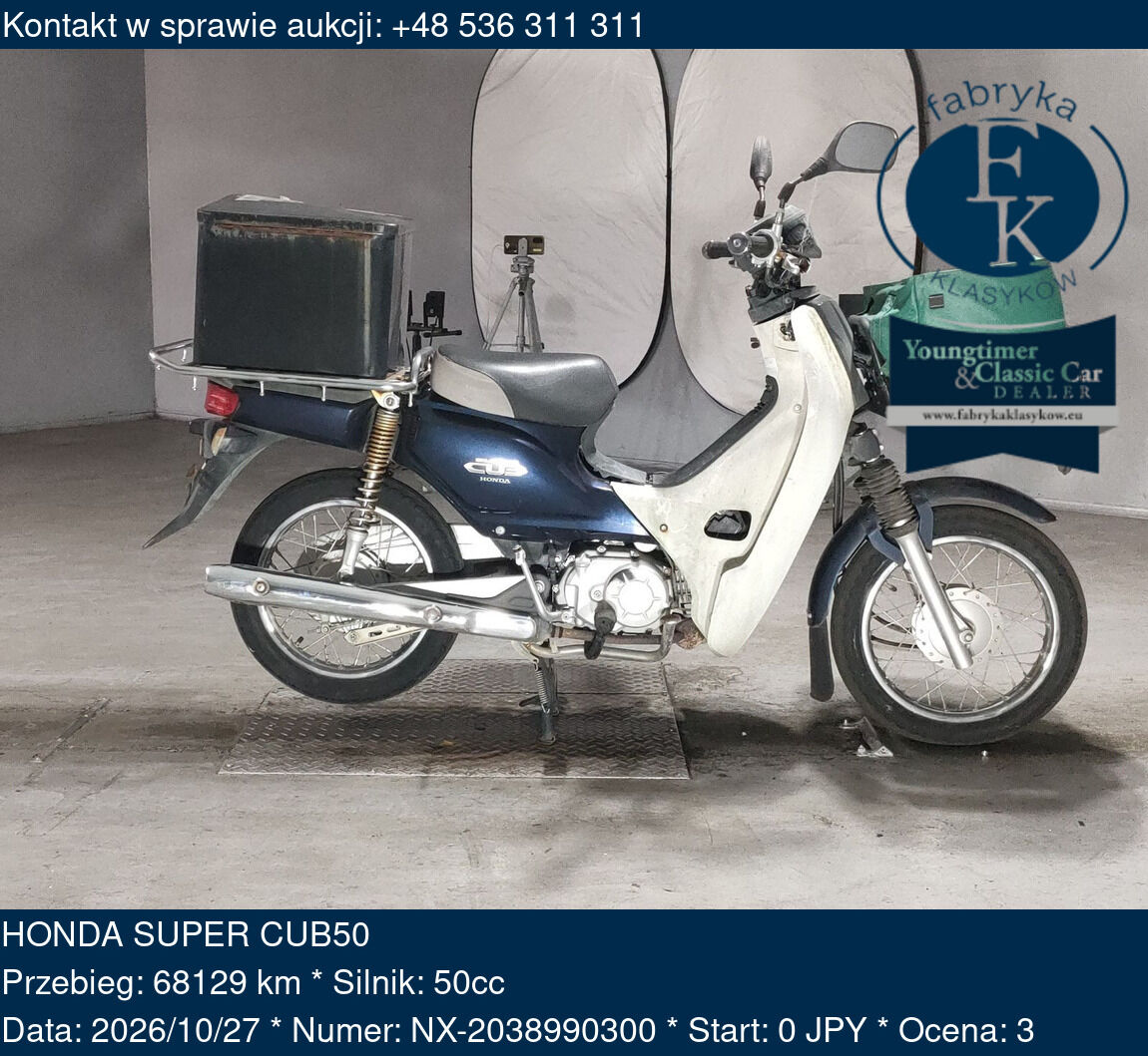 HONDA SUPER CUB50  - zdjęcie 2