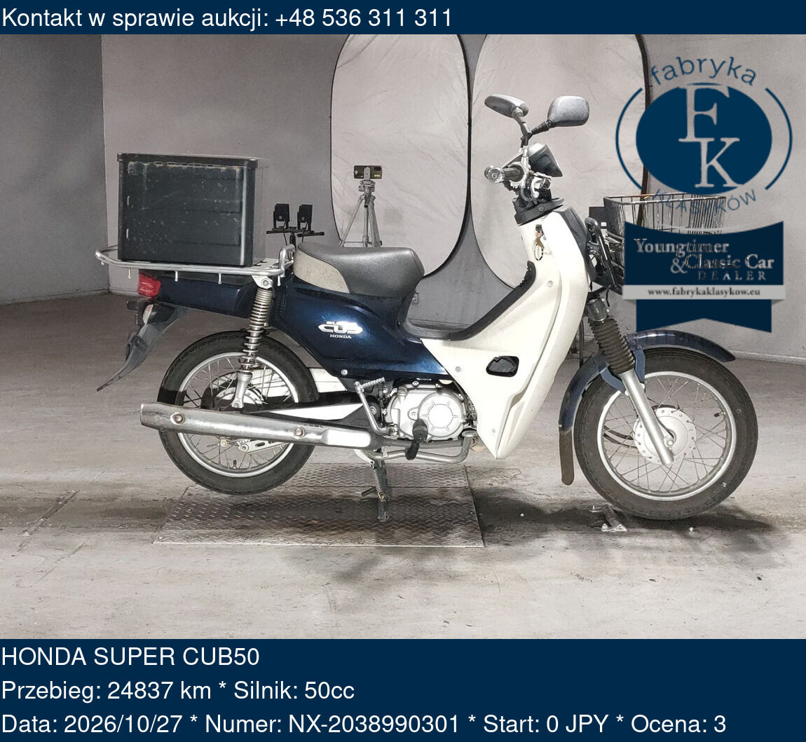 HONDA SUPER CUB50  - zdjęcie 2