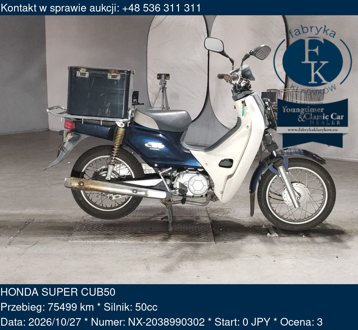 HONDA SUPER CUB50 - zdjęcie 2