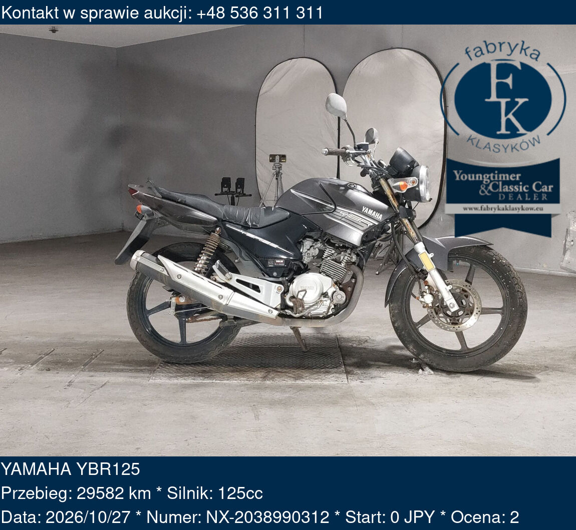 YAMAHA YBR125  - zdjęcie 2