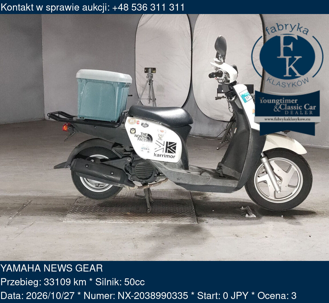 YAMAHA NEWS GEAR  - zdjęcie 2