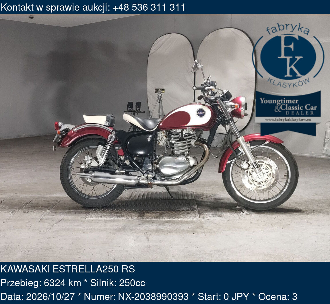KAWASAKI ESTRELLA250 RS  - zdjęcie 2