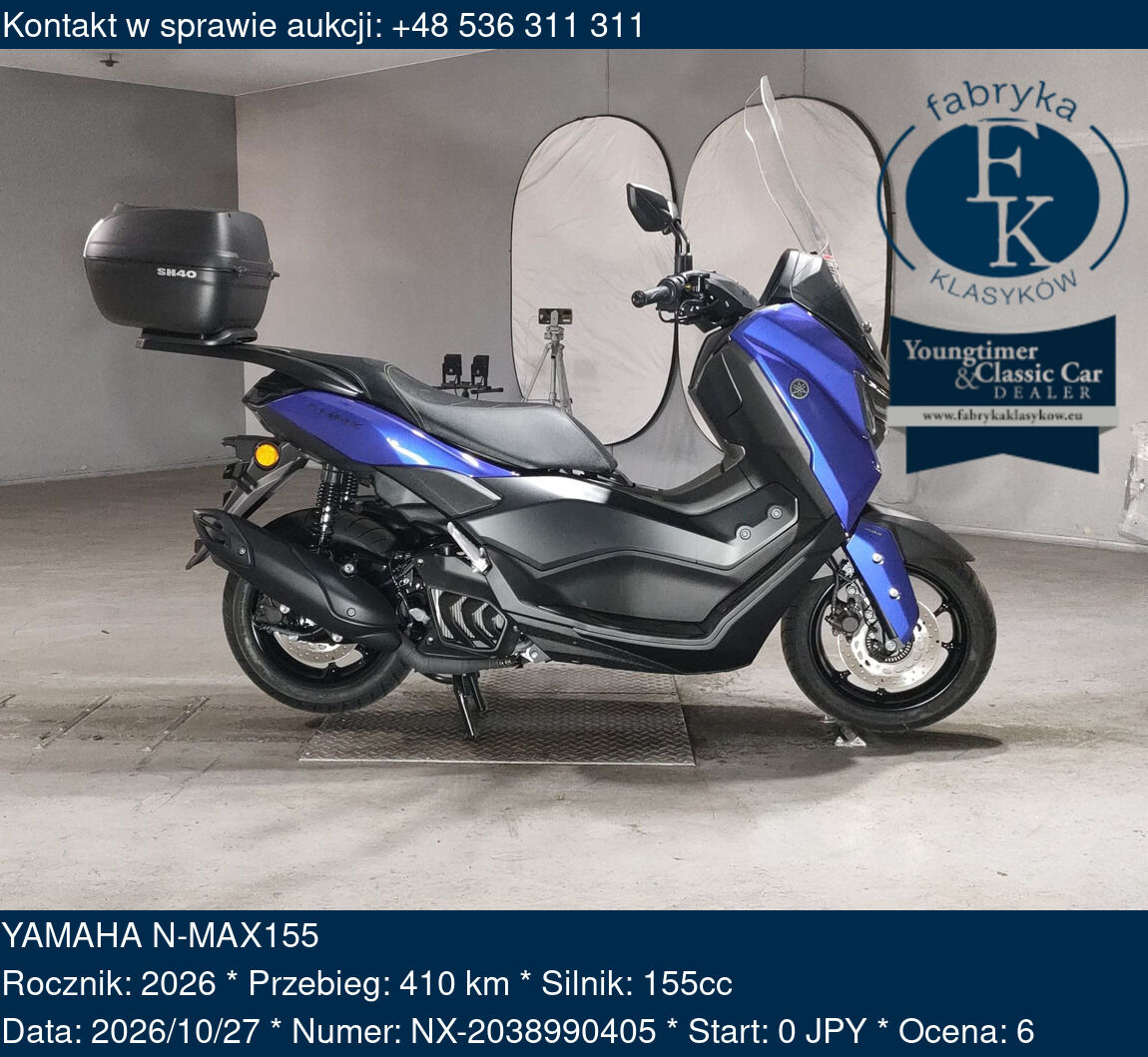 YAMAHA N-MAX155 2026 - zdjęcie 2