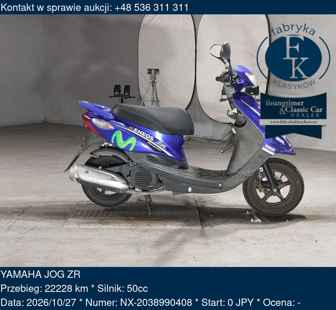 YAMAHA JOG ZR - zdjęcie 2