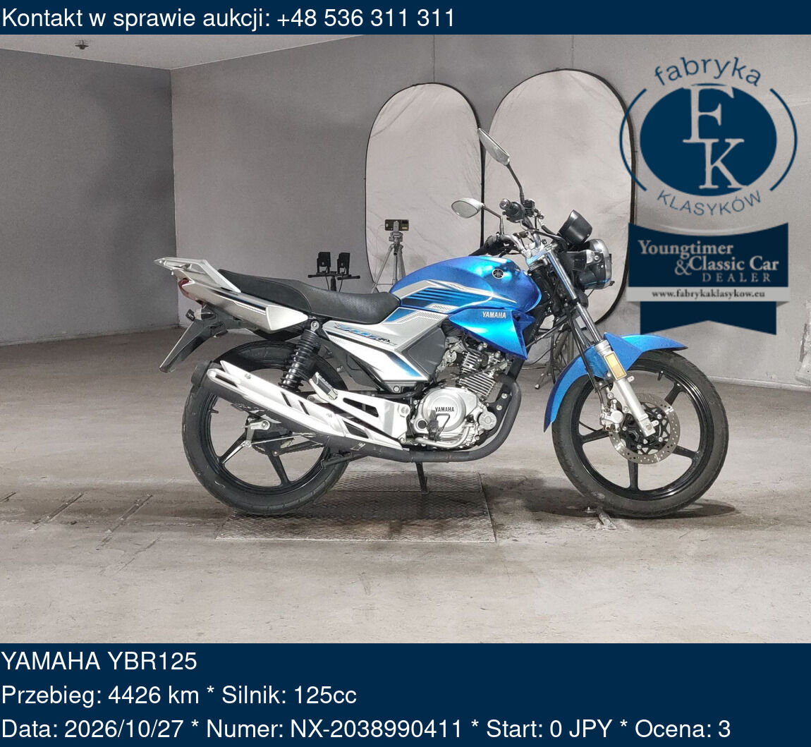 YAMAHA YBR125  - zdjęcie 2