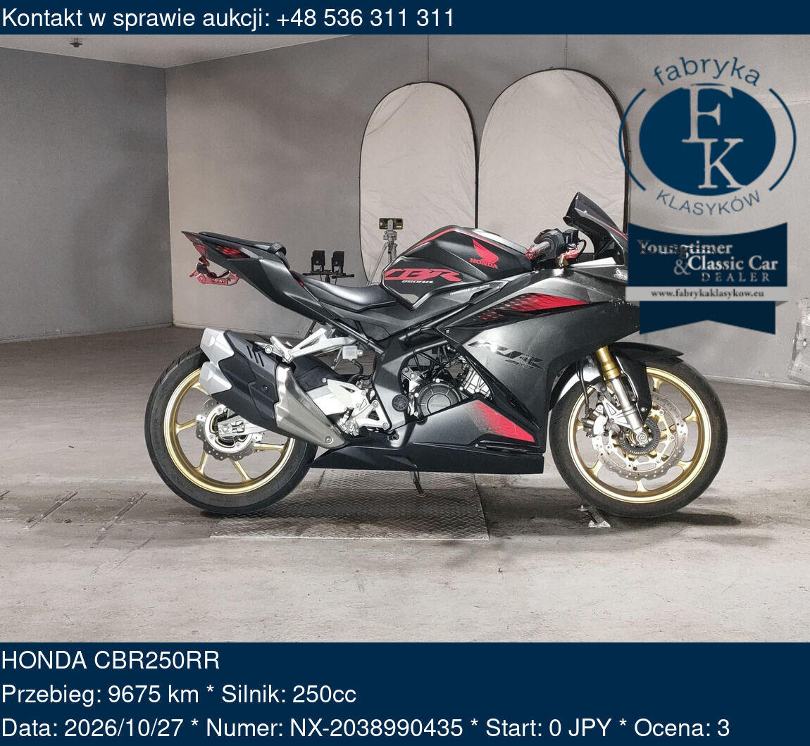 HONDA CBR250RR  - zdjęcie 2