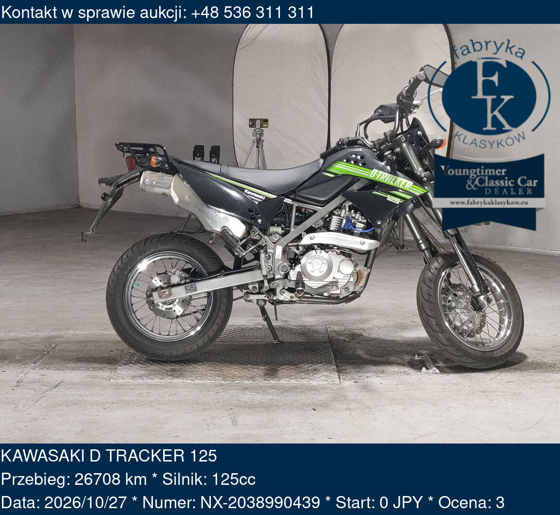 KAWASAKI D TRACKER 125  - zdjęcie 2