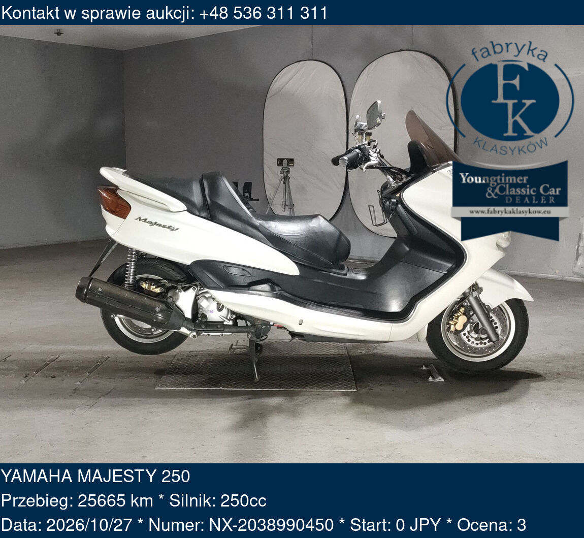YAMAHA MAJESTY 250  - zdjęcie 2