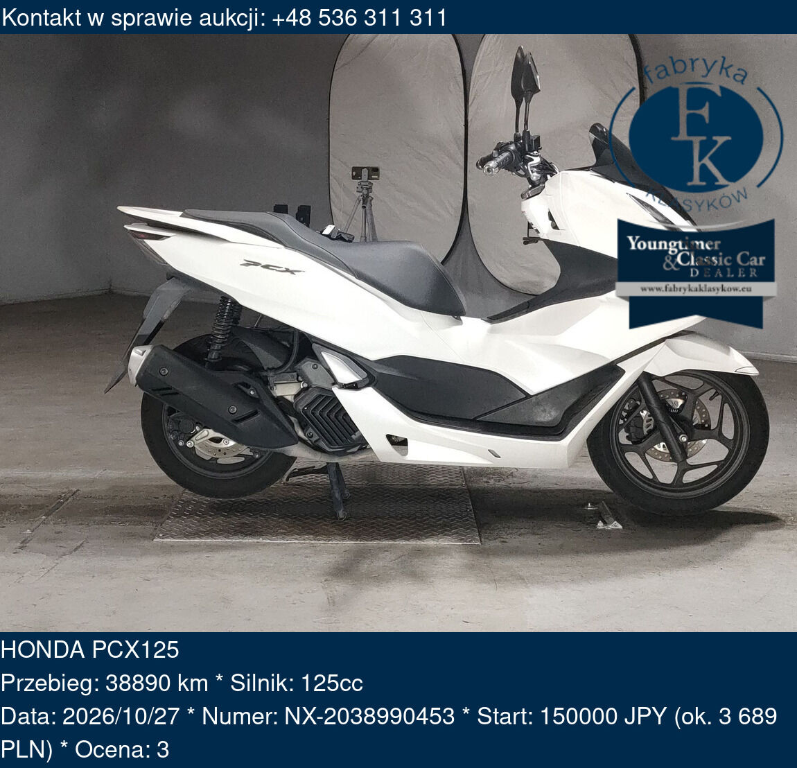 HONDA PCX125  - zdjęcie 2