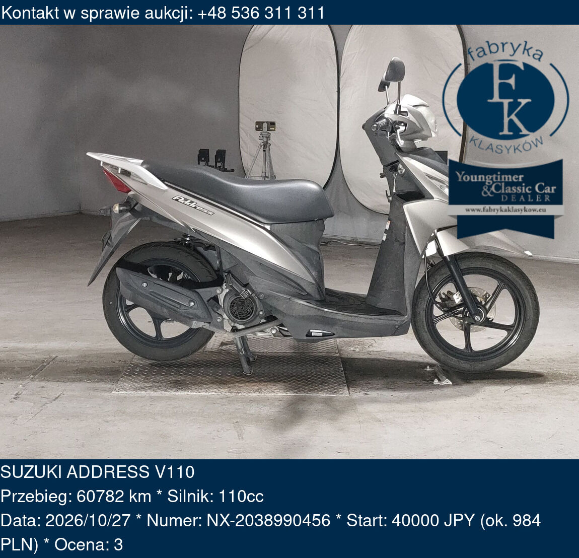 SUZUKI ADDRESS V110  - zdjęcie 2