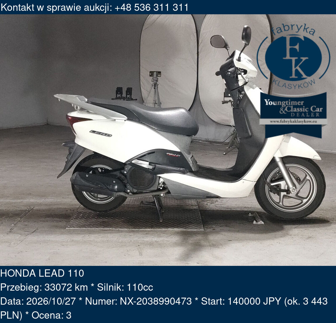 HONDA LEAD 110  - zdjęcie 2