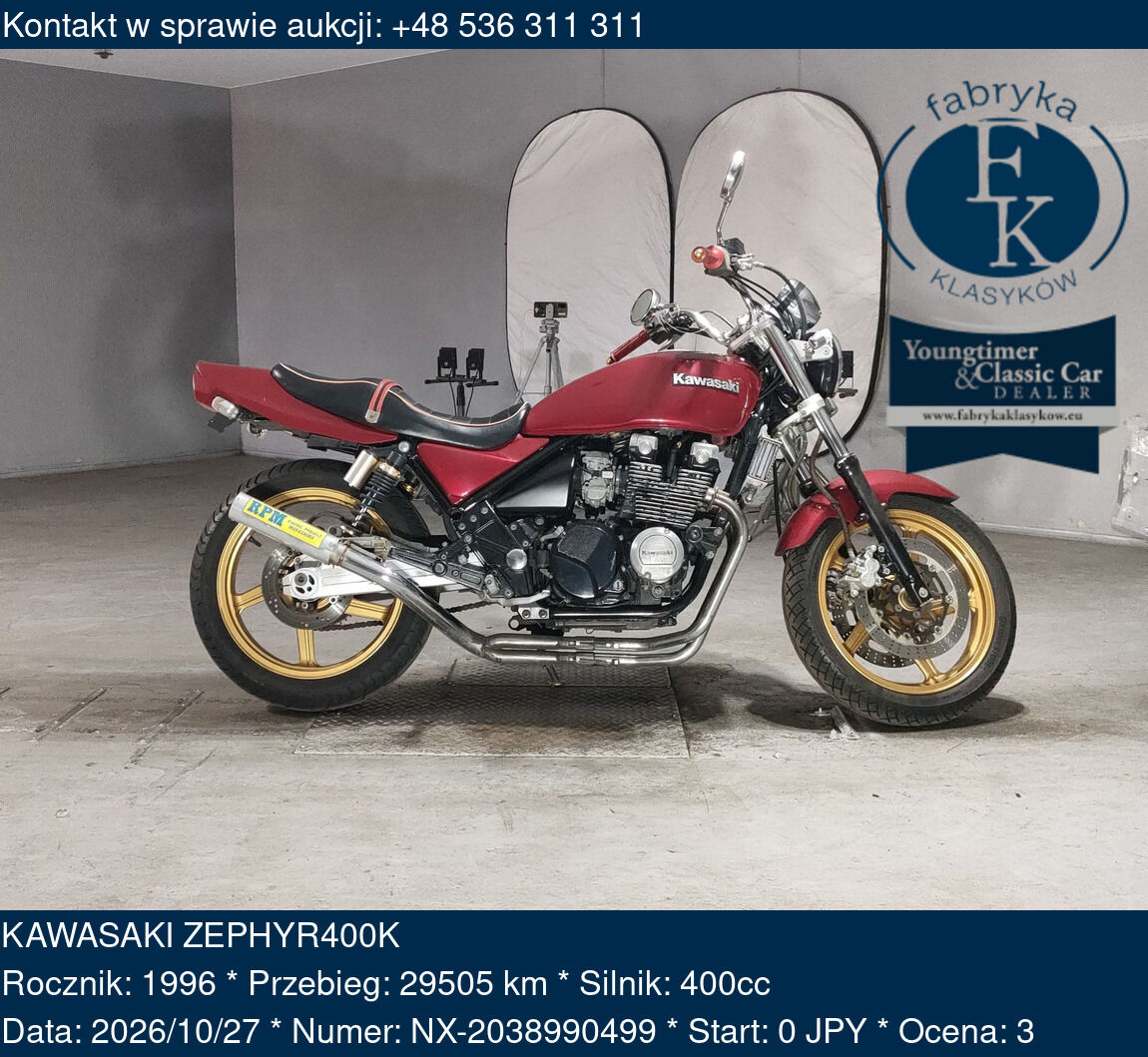 KAWASAKI ZEPHYR400K 1996 - zdjęcie 2
