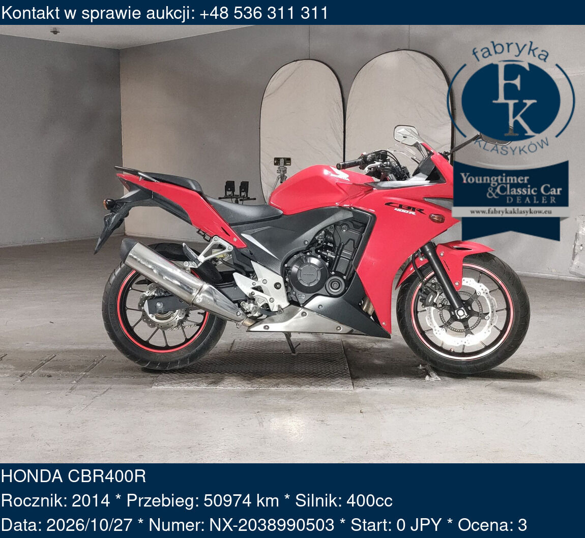 HONDA CBR400R 2014 - zdjęcie 2