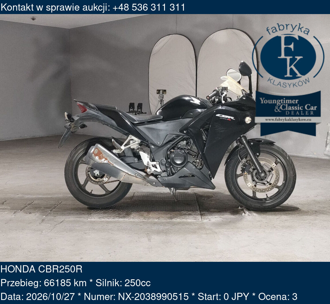 HONDA CBR250R - zdjęcie 2