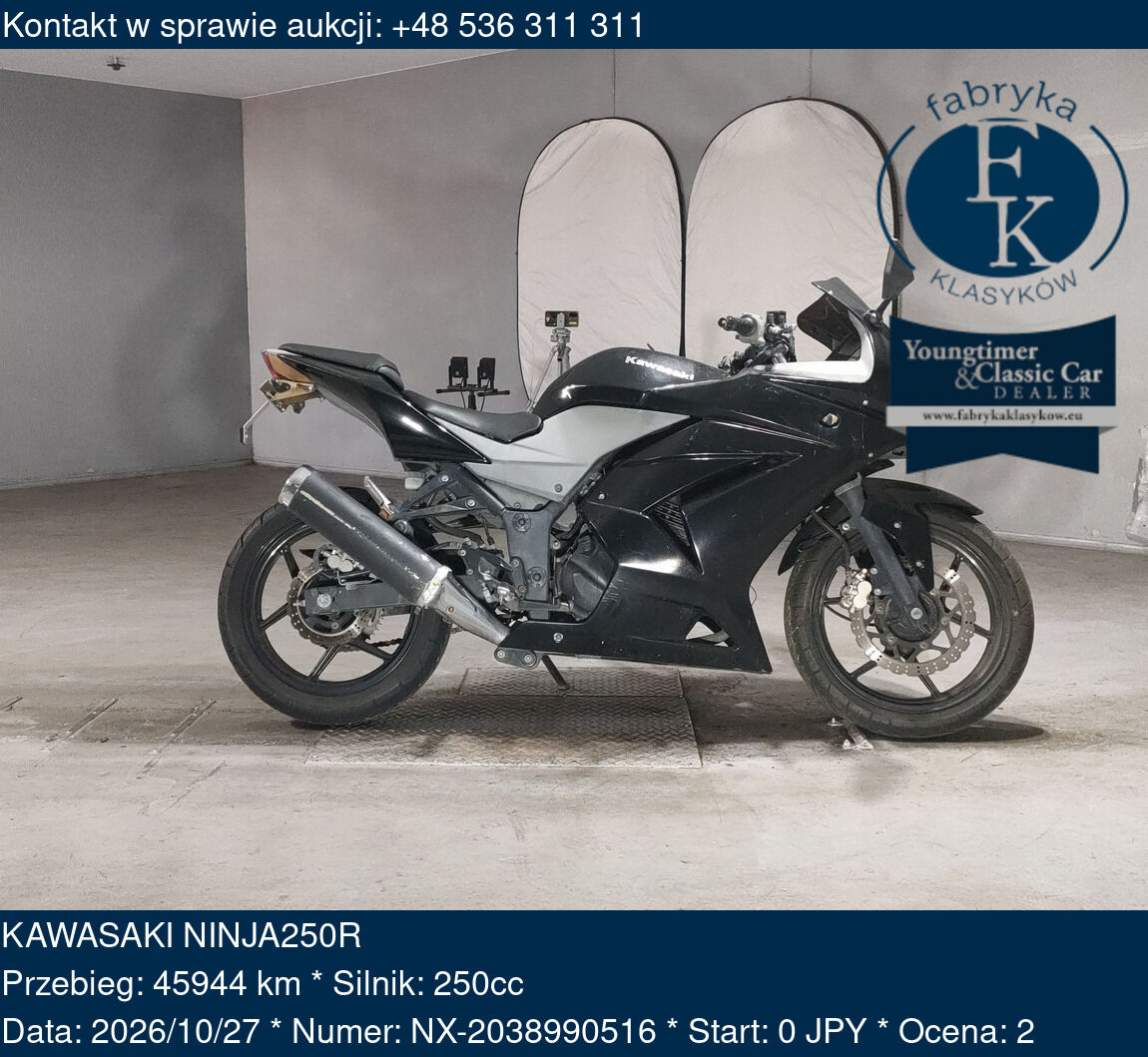 KAWASAKI NINJA250R  - zdjęcie 2
