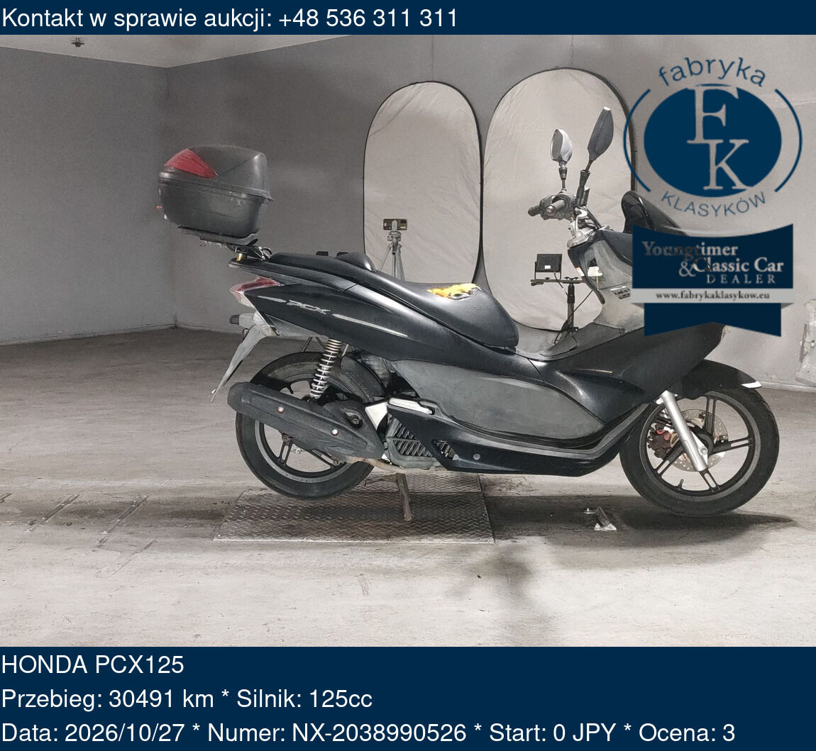 HONDA PCX125  - zdjęcie 2