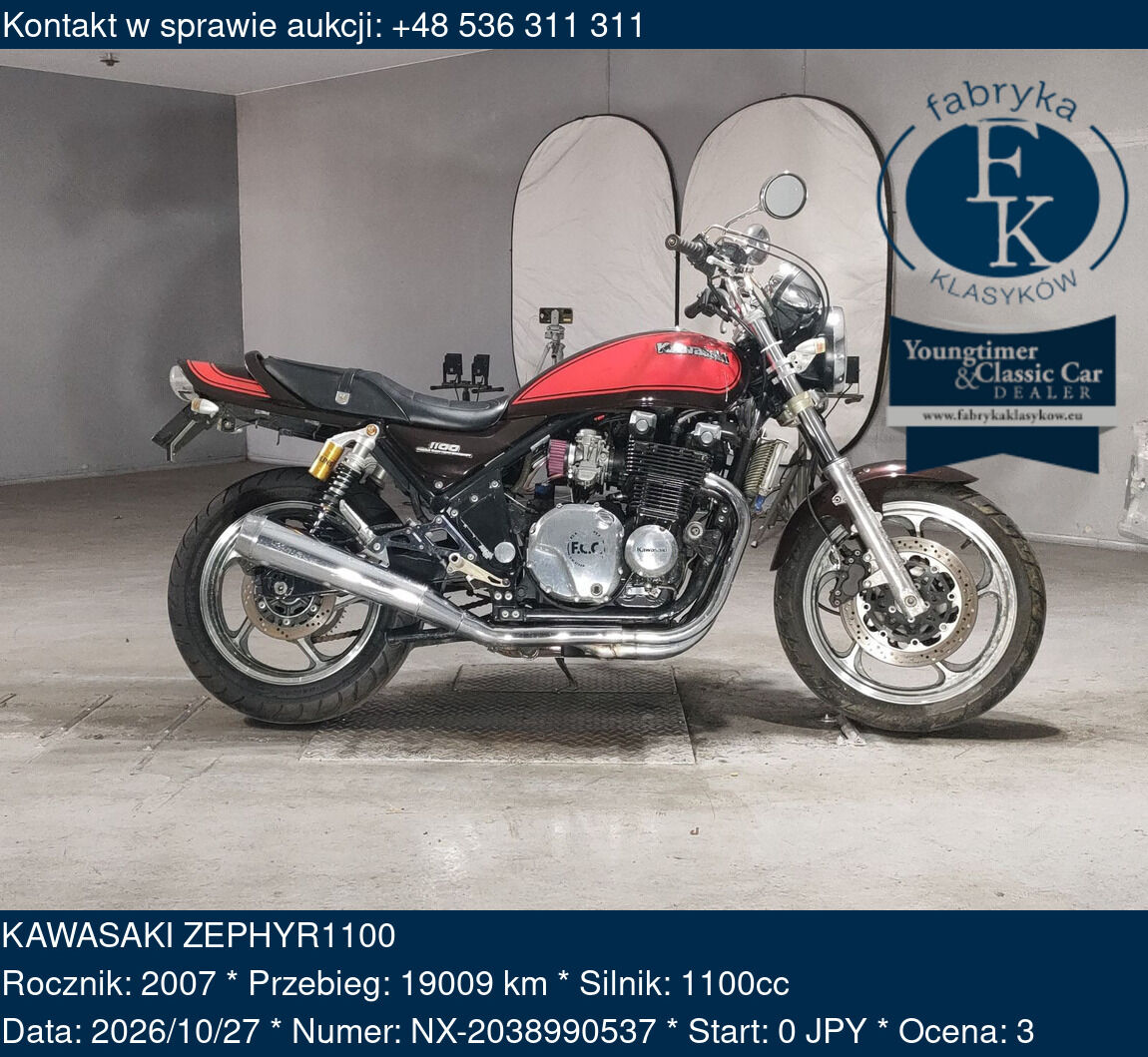 KAWASAKI ZEPHYR1100 2007 - zdjęcie 2