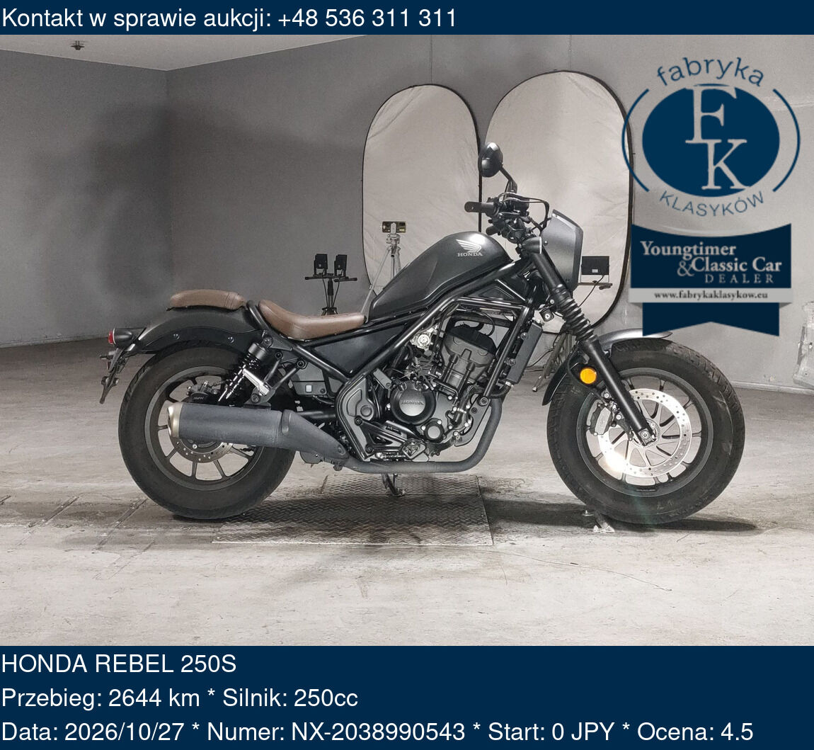 HONDA REBEL 250S  - zdjęcie 2