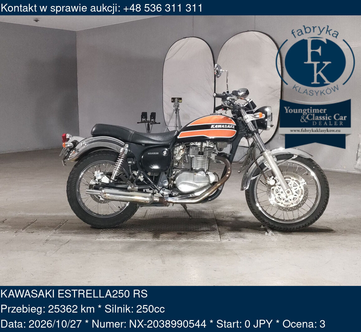 KAWASAKI ESTRELLA250 RS  - zdjęcie 2