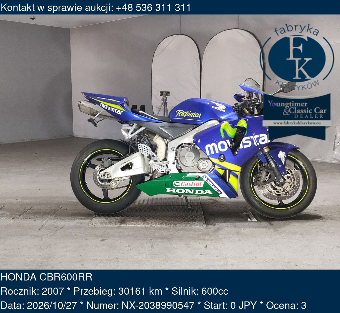 HONDA CBR600RR 2007 - zdjęcie 2