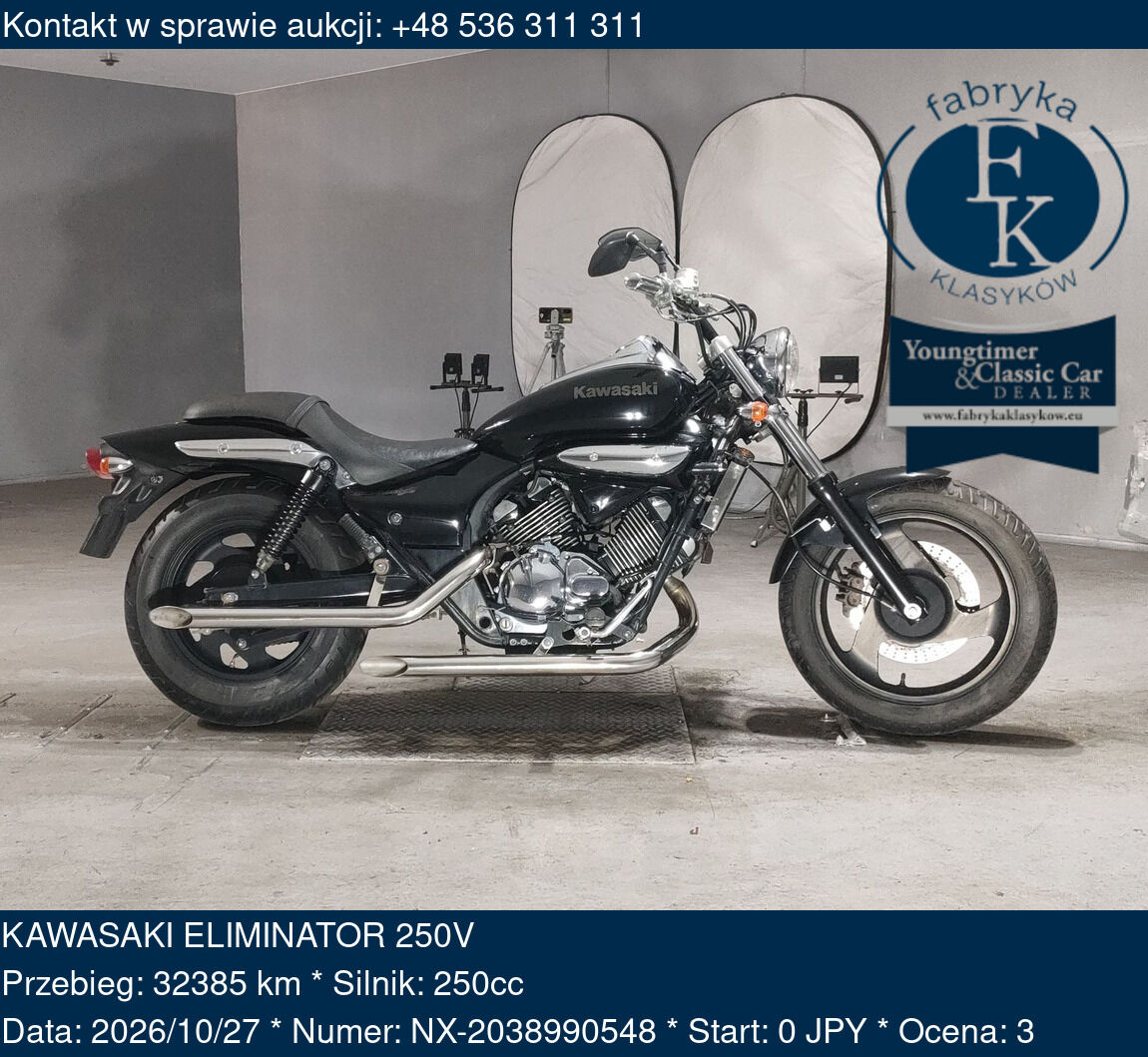 KAWASAKI ELIMINATOR 250V  - zdjęcie 2