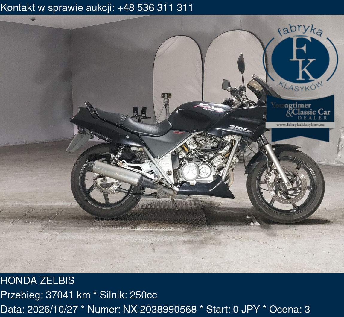 HONDA ZELBIS  - zdjęcie 2