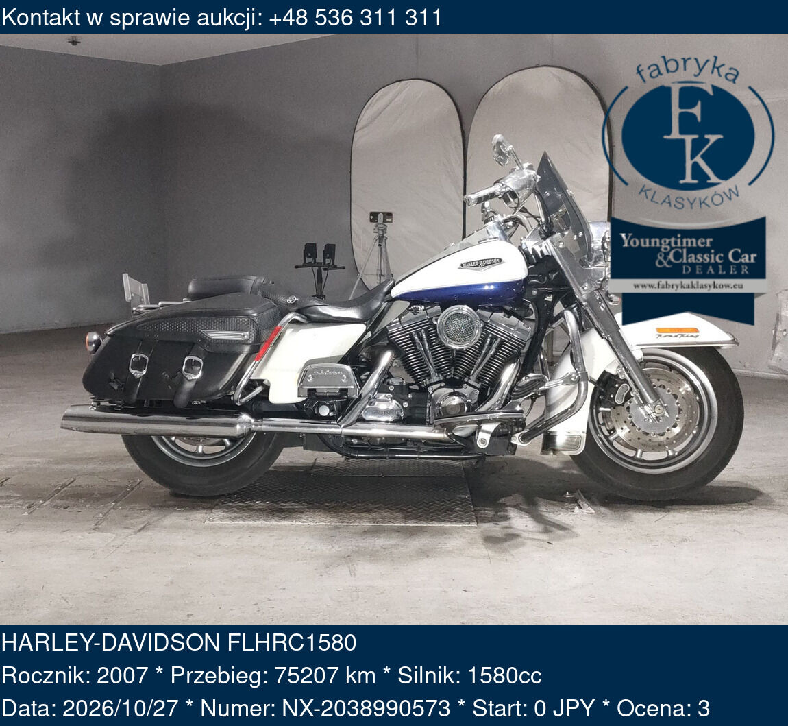 HARLEY-DAVIDSON FLHRC1580 2007 - zdjęcie 2