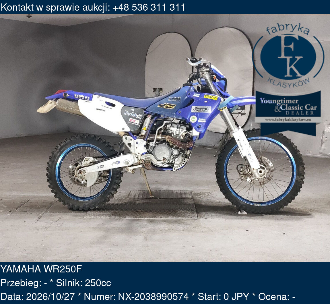 YAMAHA WR250F  - zdjęcie 2