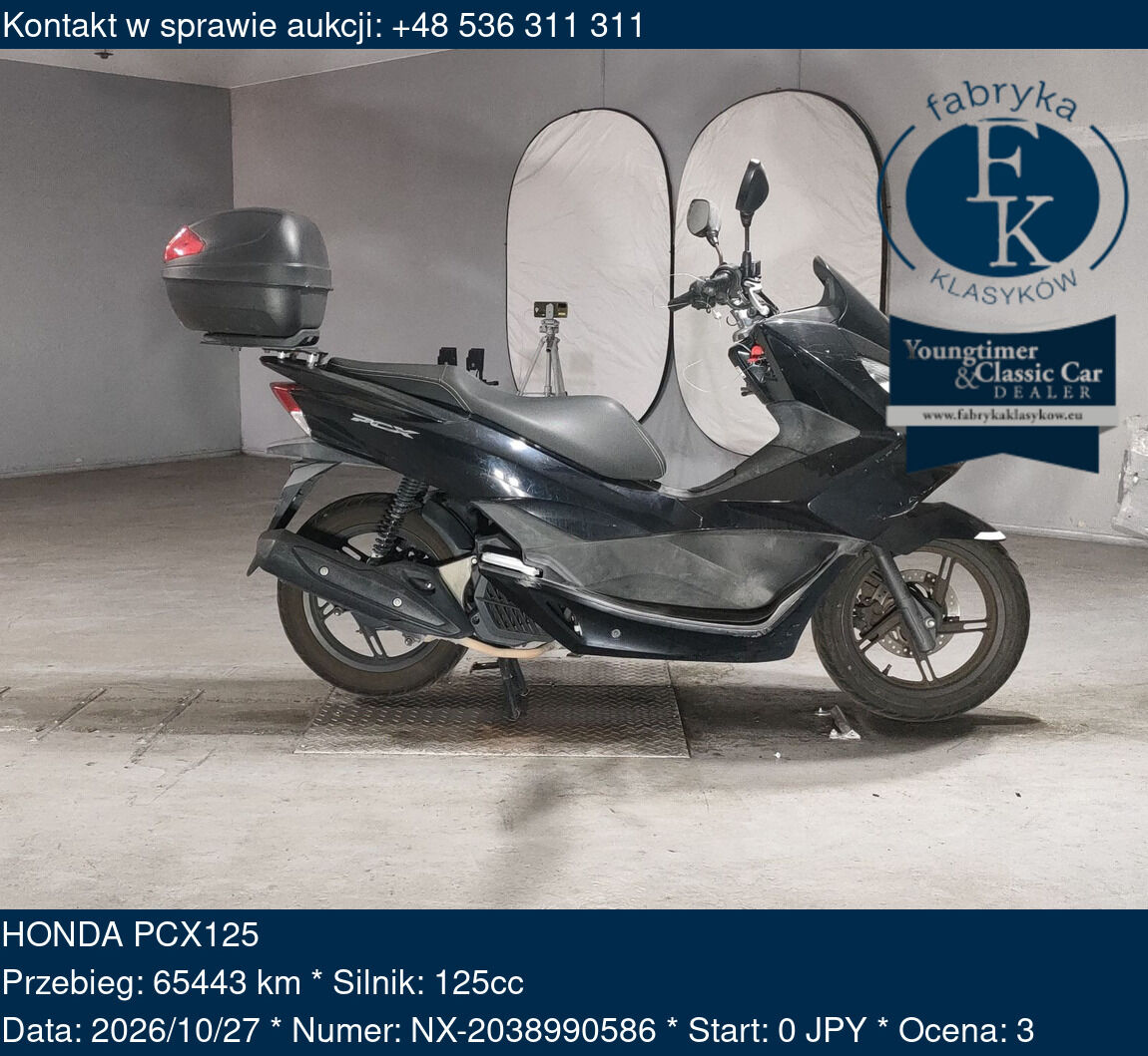 HONDA PCX125  - zdjęcie 2